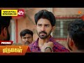 Marumagal Promo 12 May 2026 Tamil Serial Sun TV