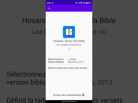 Hosanna - lecteur de la Bible