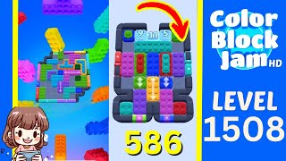 Solusi Level 1508 Color Block Jam