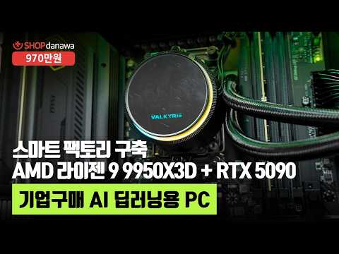 MSI MAG B850 �丶ȣũ �ƽ� WIFI