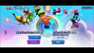 Stumble Guys Japanese: Gameplay Rocket Rumble/Tornando Temple Teams/Special Delivery