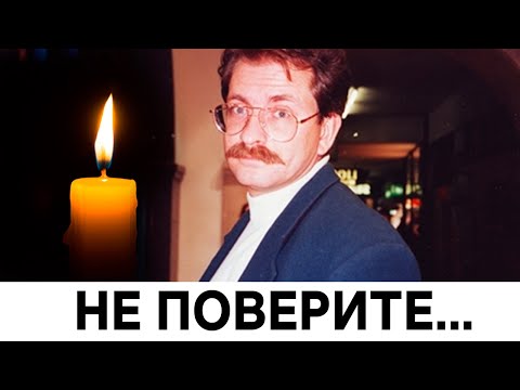 Россия содрогнулась, узнав имя настоящего убийцы Влада Листьева...
