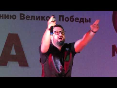 Александр Айвазов. Концерт 9 мая 2016 в Марьино