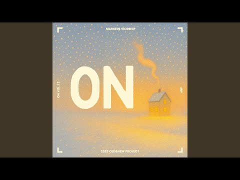 마커스워십 ON vol.12 Markers Worship ON vol.12