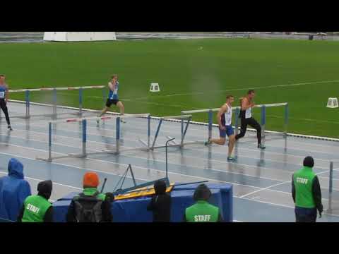 Tapiot Games Espoo Leppävaara 29.5.2019 M 110 m aj 1. juoksu