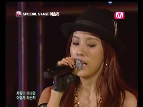 Vol.2.5 2007 - Perf 070329 (D. Love Her)