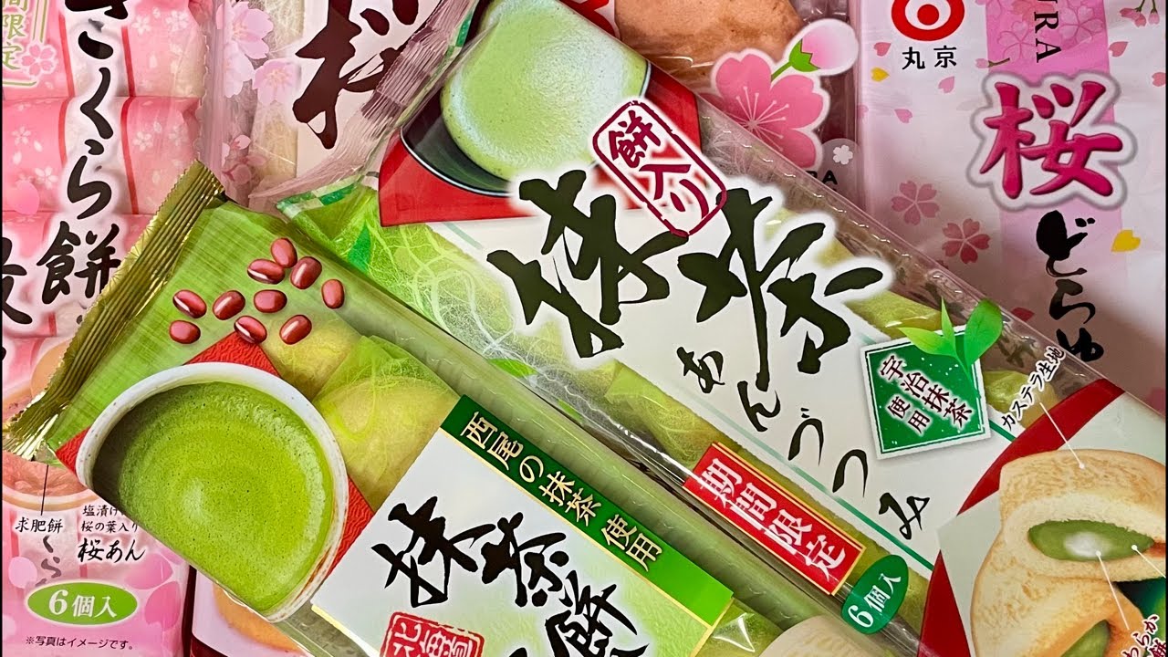 【大食い】いい季節になりました♪🌸🍵