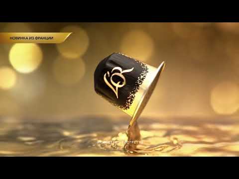 Миниатюра изображения товара Кофе в капсулах L'OR Espresso Colombia Andes (10х52г)