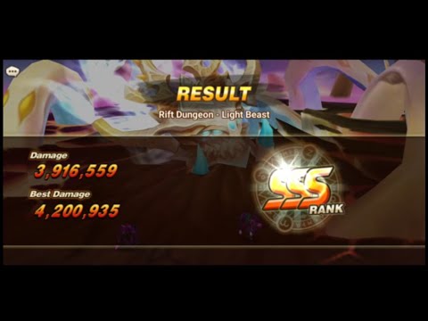 Light Beast Team SSS