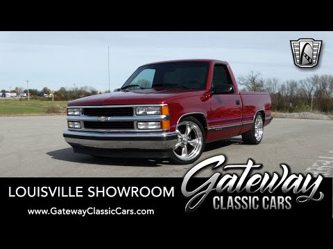 1992 Chevrolet Silverado (CC-2024535) for sale in O'Fallon, Illinois