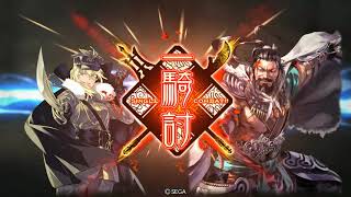 【三国志大戦】４枚全軍突撃 vs 西涼之武・正奇+新郭淮【ver3.6.0A】
