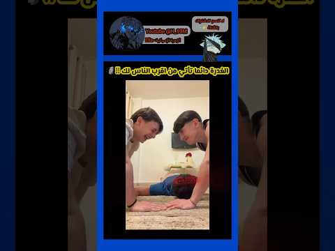 اتفقوا عليه ⁉️🗿 #shorts #viral #jungkook #bts #explore #like #trending #video #tiktok #jk #اكسبلور