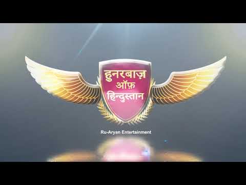 Maha puRus Hunarbaz promo