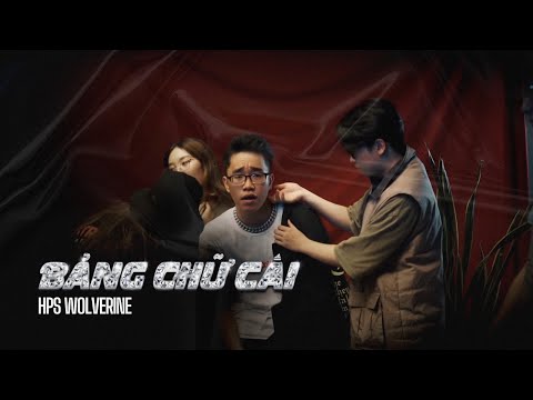 Bảng Chữ Cái - HPS Wolverine (Rep B2C - Gfam)