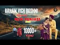 Rahan Vich ROSHNI Chamke| New Punjabi Song| LOVE| •Zeetuune