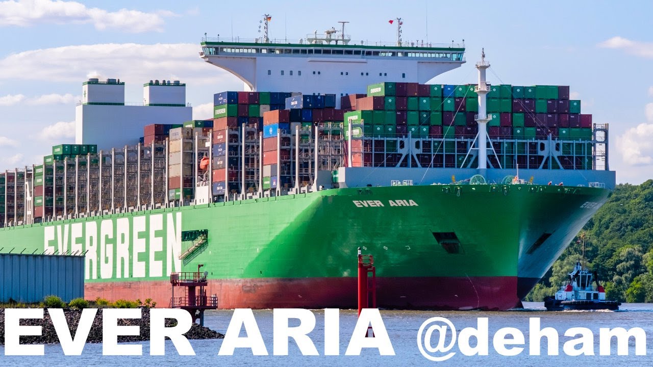 ULCS EVER ARIA @HAMBURG