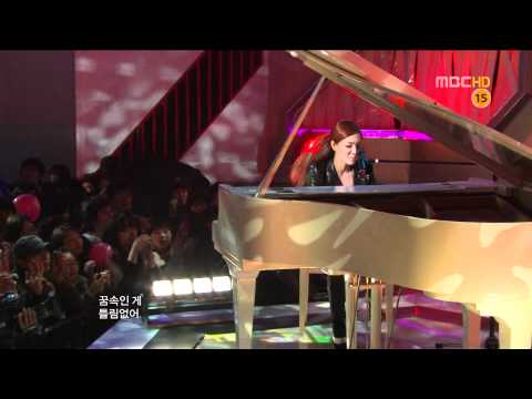 101231 Gayo Daejun2 Part14 -