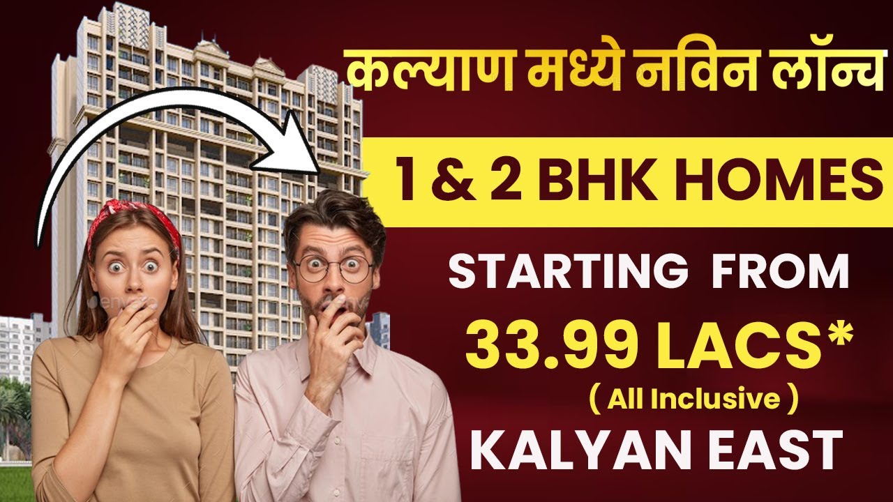Jewel Vistaz In Kalyan East  | Call 9022112222