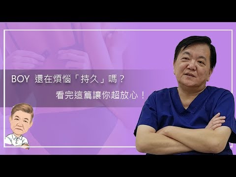 倉奈井