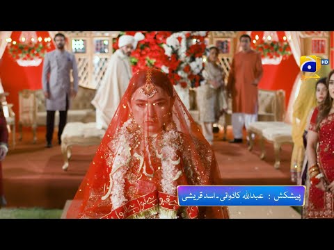 Tere Bin Episode 09 Promo | Today at 6:00 PM Only On Har Pal Geo