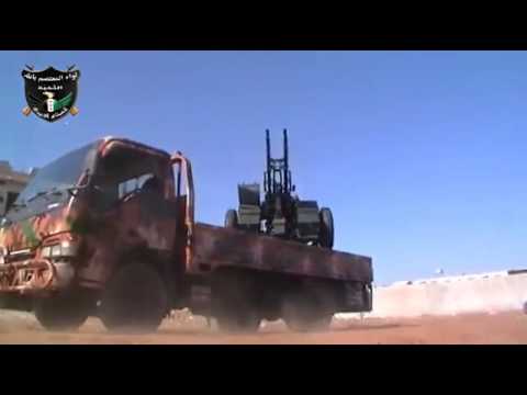 التصدي للطيران الحربي برشاش شيلكا من قبل لواء المعتصم في النعيمة في محافظة درعا