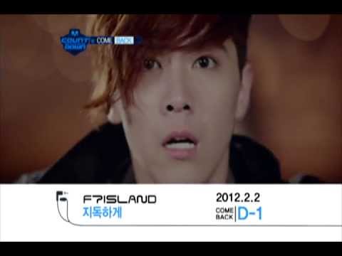 FTISLAND Comeback D-1