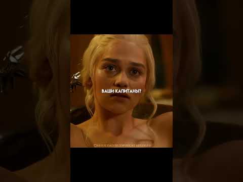 • Влюбился в королеву 🫢 #shorts