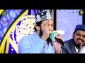 Zohaib Ashrafi New Kalam 2022