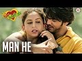 Man He Chi Va Chi Sau Ka Lalit P Mrinmayee G Shreya Ghoshal Swapnil Bandodkar