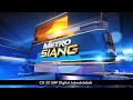 OBB Metro Siang 25 Nov 2019 TVC Mie Sedaap Korean Spicy Soup 5s Metro TV