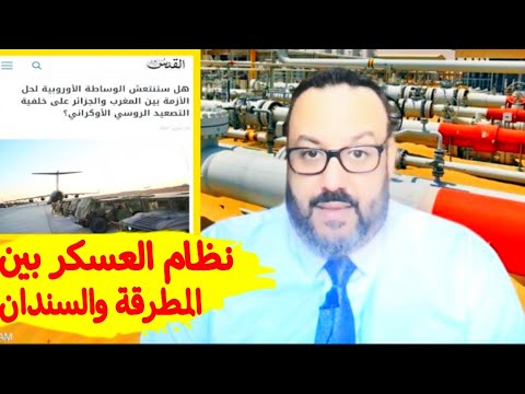 نظام العسكر بين المطرقة والسندان