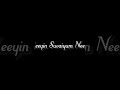 Neeye Venpaniye Songs WhatsApp Status Trend