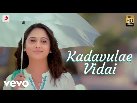 Rum - Kadavulae Vidai Tamil Video | Anirudh Ravichander | Miya George