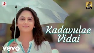 Rum - Kadavulae Vidai Tamil Video  Anirudh Ravicha