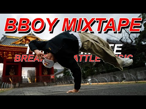 Ultimate Bboy Power Move Energy Mixtape 2025 🔥Insane Breaking Battle Music