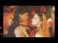 Saanso Ki Mala Pe Simru M Pi Ka Naam