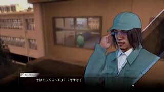 ロストジャッジメント　裁かれざる記憶　＃1　ジャッジアイズ2　難易度HARD　初見プレイ