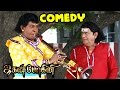 Jaganmohini Jaganmohini Tamil Movie Scenes Namitha Challenges Kota Srinivasa Rao Namitha Movie