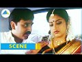 மீனா கல்யாண காட்சி Super Scene Rhythm Movie Scene
