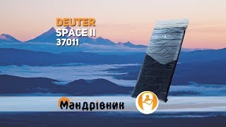 Спальник Deuter 37011 Space II