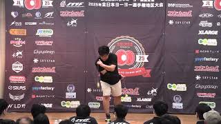 Download lagu #EJ25-2 2A Prelim 1st Ryo Yamashita mp3