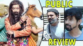Bank Chor Public Review | First Day First Show | Riteish Deshmukh, Vivek Oberoi, Rhea Chakraborty