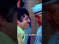 Amitabh Bachchan Attitude Amitabh Bachchan Sigma Male Shorts Amitabhbachchan Status
