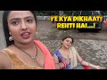 Shyna Khatri Pooja Poddar Neha Gupta Latest Web Series Behind The Scenes Vlog