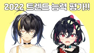 떼잉~~ 요즘 젊은이들은~~~