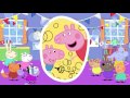Peppa Pig Bothers And Sisters Compilation English Episodes New 2017