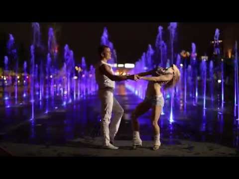 Маша Регеда и Николай - zouk в фонтанах.