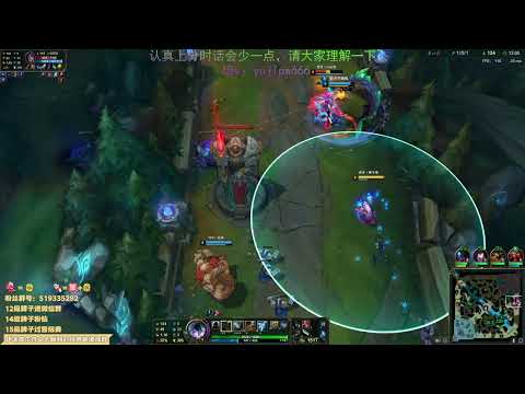 Hanql Vayne vs Kaisa Eleplant Cup