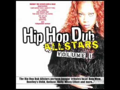 My Baby - Hip Hop Dub Allstars Volume 1