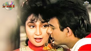 Download lagu Tumhari Nazron Mein Humne Dekha x Yeh Vaada Hai - 2in1 Song | Kumar Sanu, Asha Bhonsle, Alka Yagnik mp3